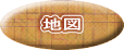 �n�} 
