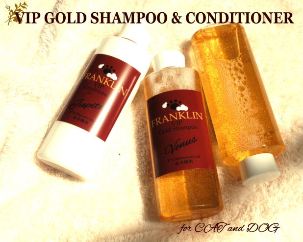 FRANKLIN VIP GOLD SHAMPOO