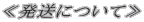 ᔭɂā 