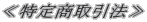 菤@ 